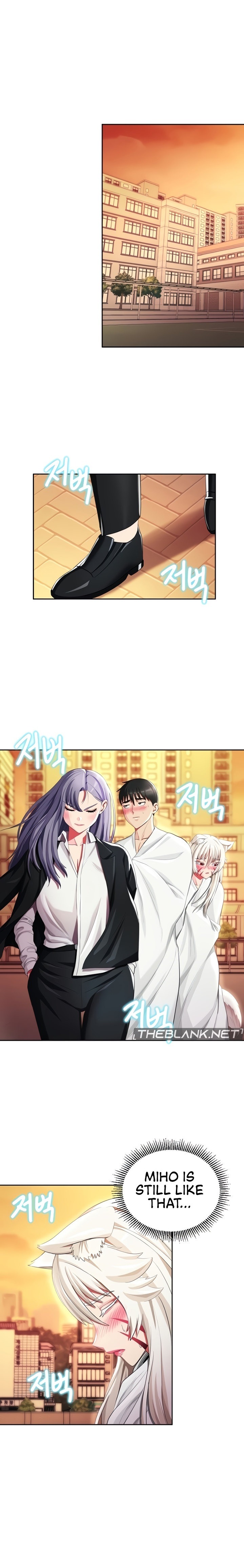 Sorcery Tales: Yokai Harem Chapter 16 - Page 1