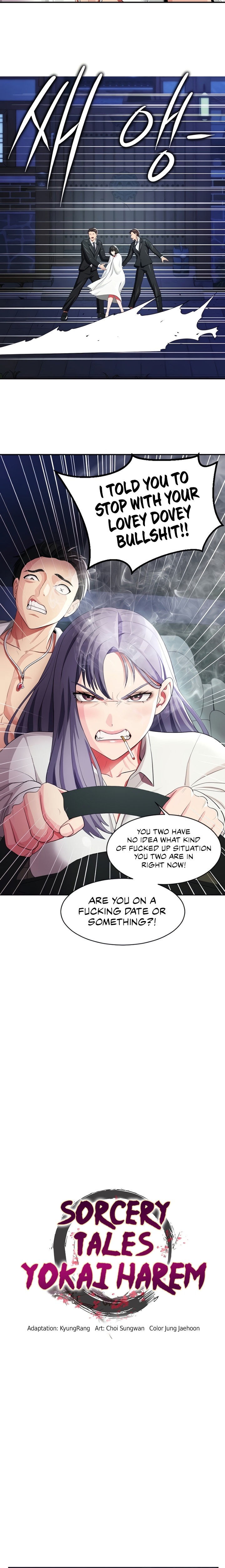 Sorcery Tales: Yokai Harem Chapter 16 - Page 12