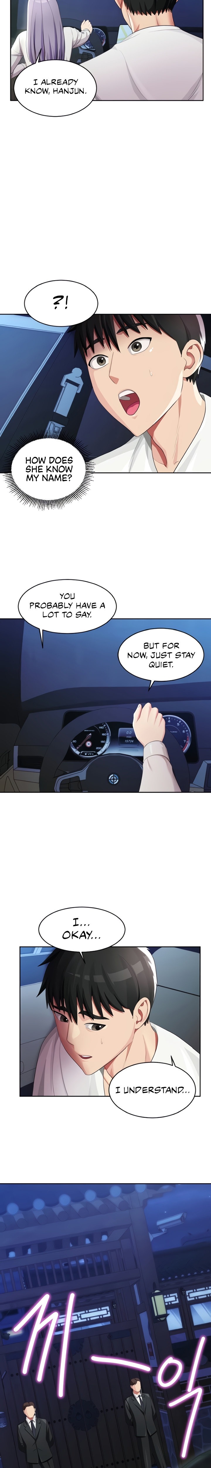 Sorcery Tales: Yokai Harem Chapter 16 - Page 8