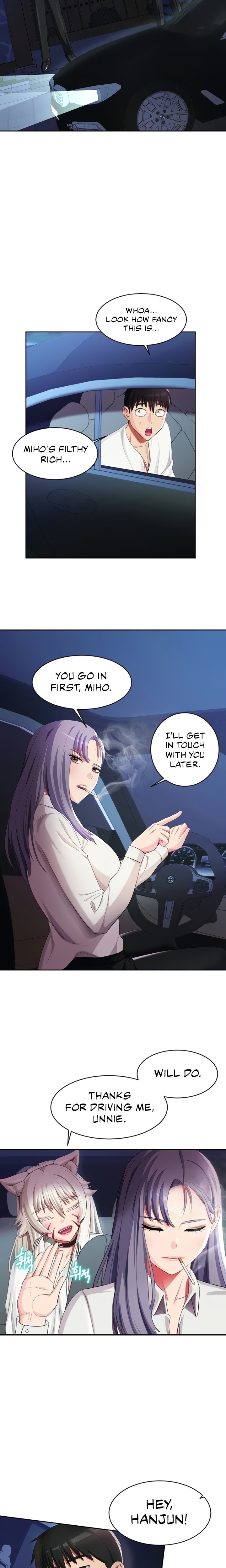 Sorcery Tales: Yokai Harem Chapter 16 - Page 9