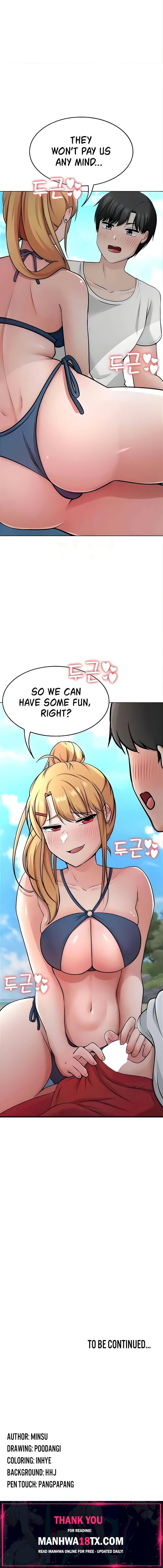 Seoul Kids These Days Chapter 35 - Page 16