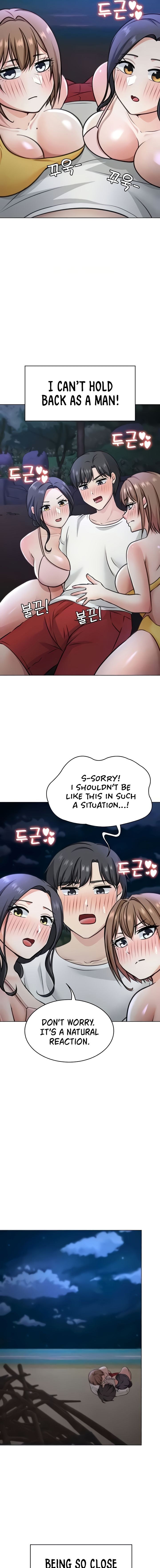 Seoul Kids These Days Chapter 38 - Page 15