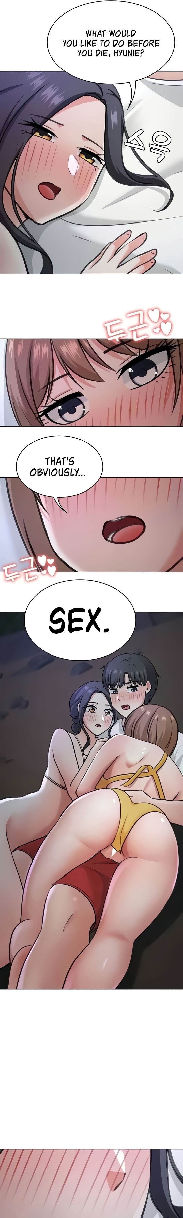 Seoul Kids These Days Chapter 38 - Page 17