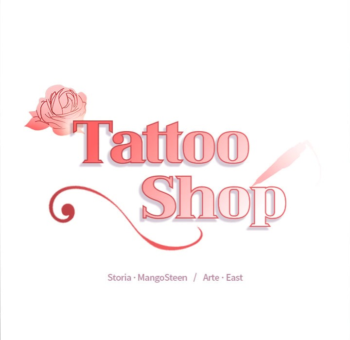 Tattoo Shop Chapter 14 - Page 11