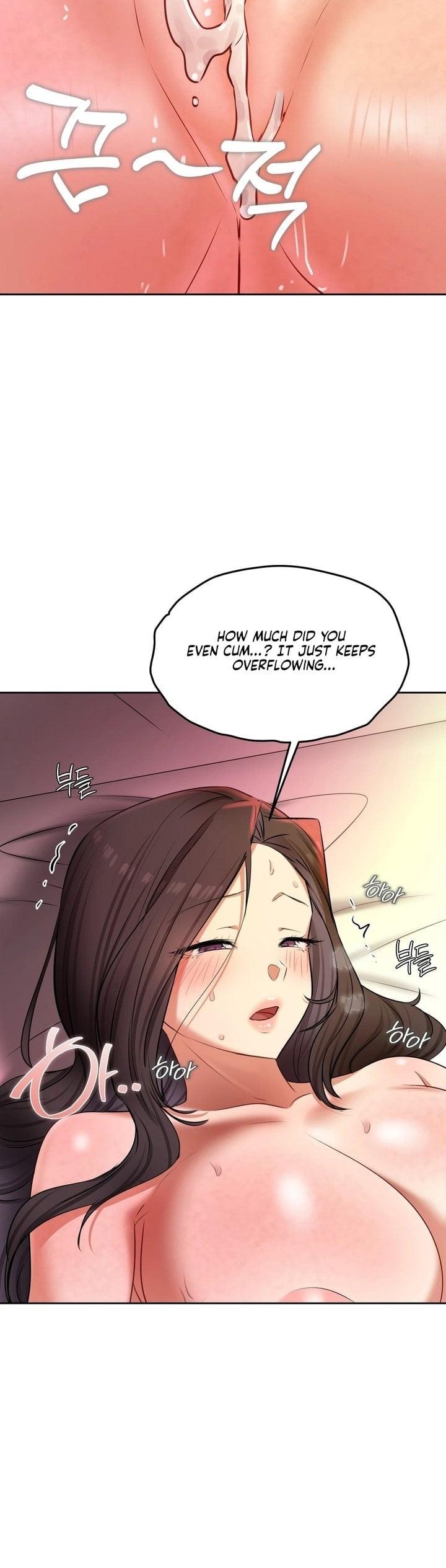 The Professor’s Secret Account Chapter 22 - Page 40