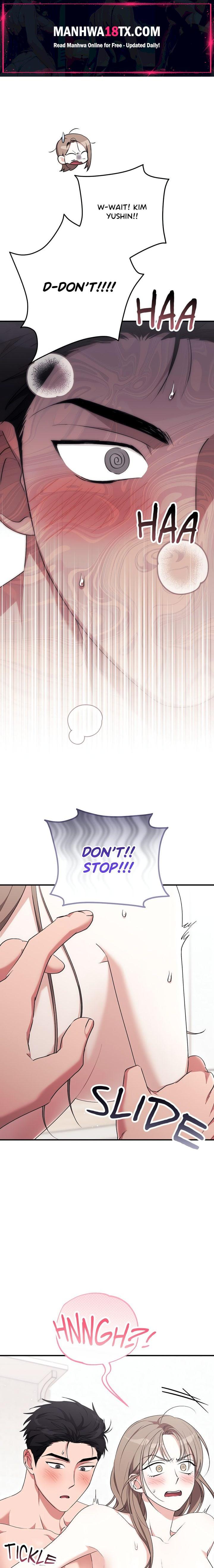 Milk My Strawberries (Uncensored) Chapter 29 - Page 1