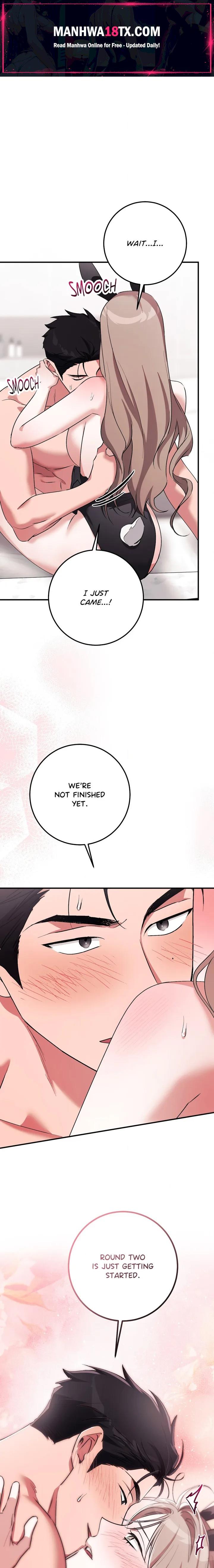 Milk My Strawberries (Uncensored) Chapter 48 - Page 1