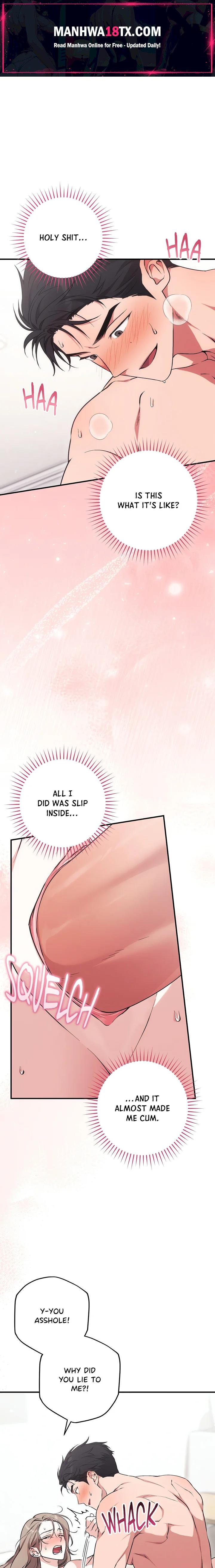 Milk My Strawberries (Uncensored) Chapter 6 - Page 1