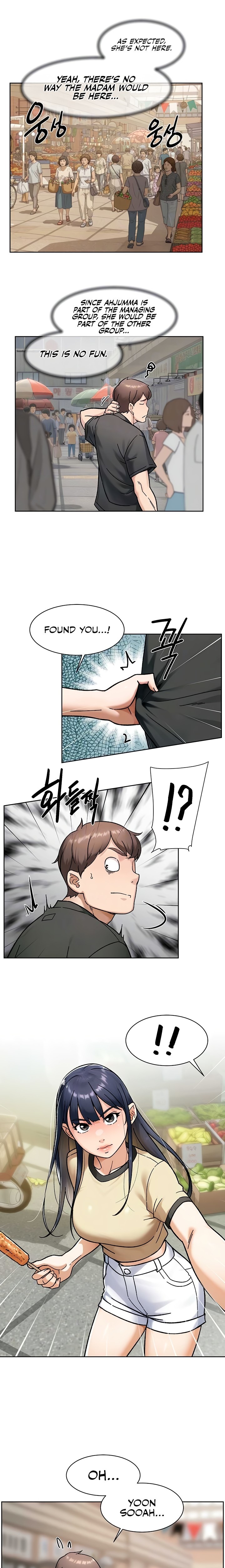 Cleaning Service Chapter 48 - Page 7