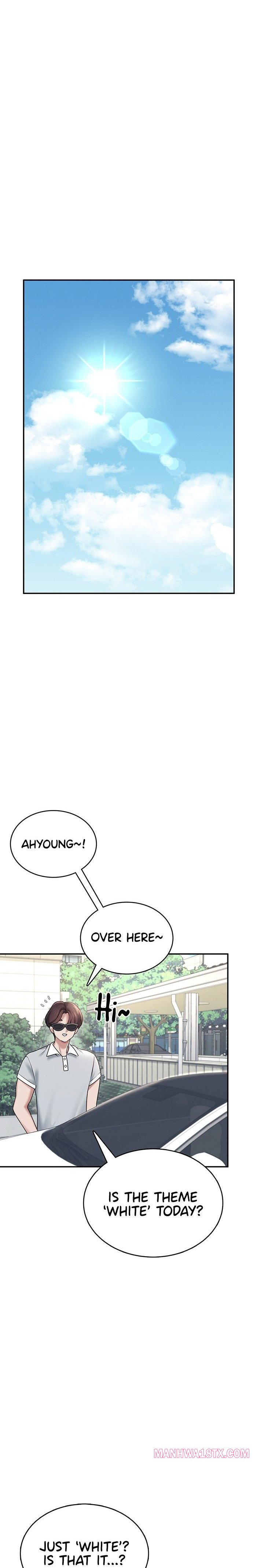 Wireless Onahole Chapter 33 - Page 1