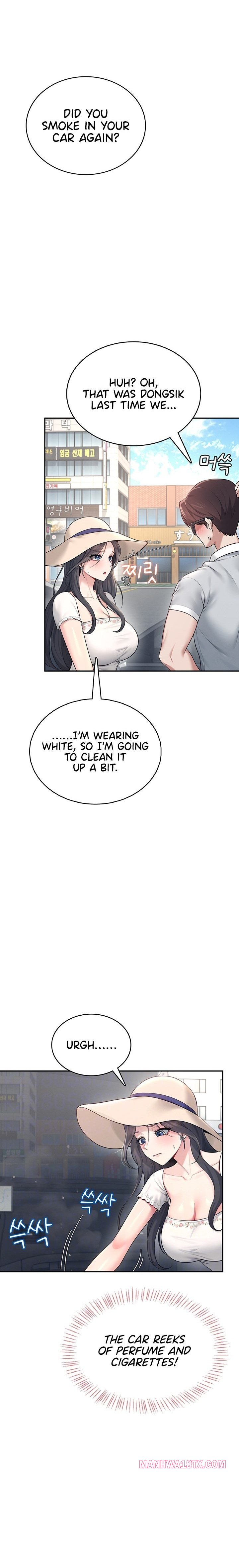 Wireless Onahole Chapter 33 - Page 6