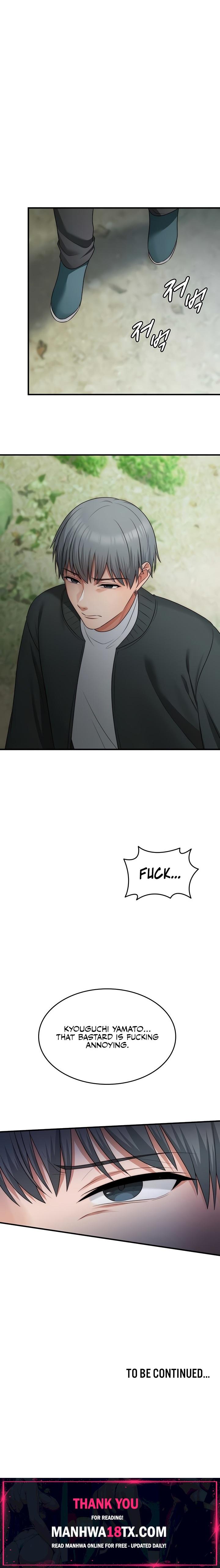 One More Chance Chapter 11 - Page 23