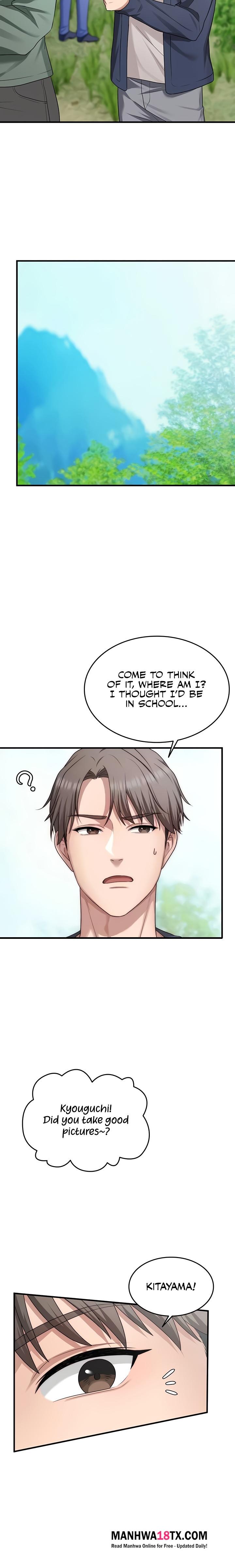 One More Chance Chapter 11 - Page 3