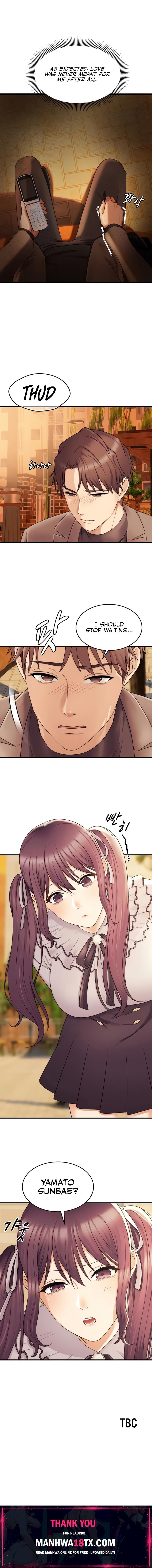 One More Chance Chapter 15 - Page 22