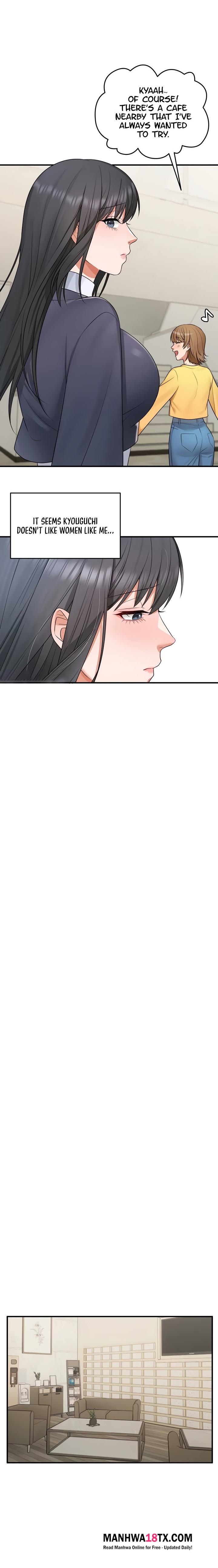 One More Chance Chapter 7 - Page 13