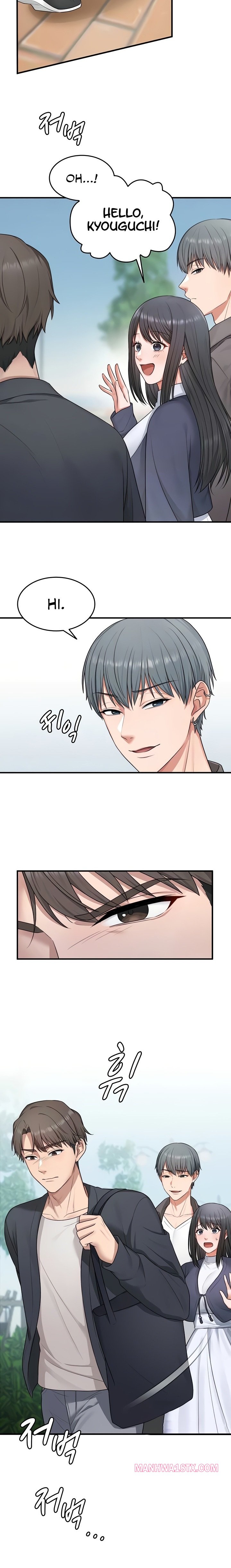 One More Chance Chapter 7 - Page 2