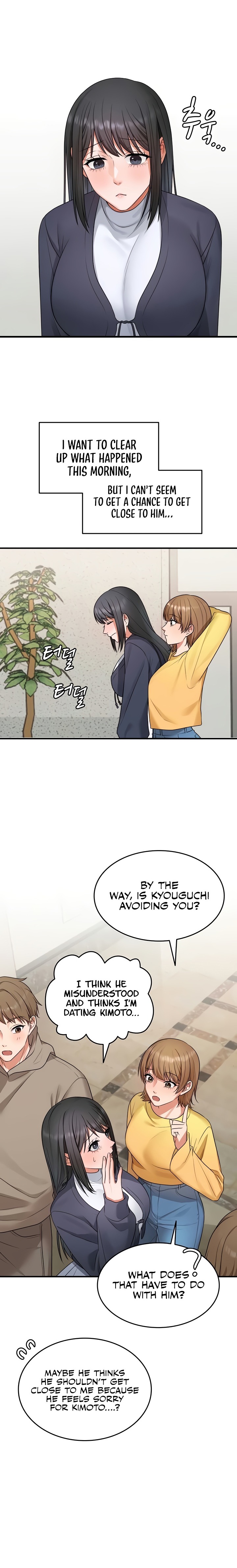 One More Chance Chapter 7 - Page 9