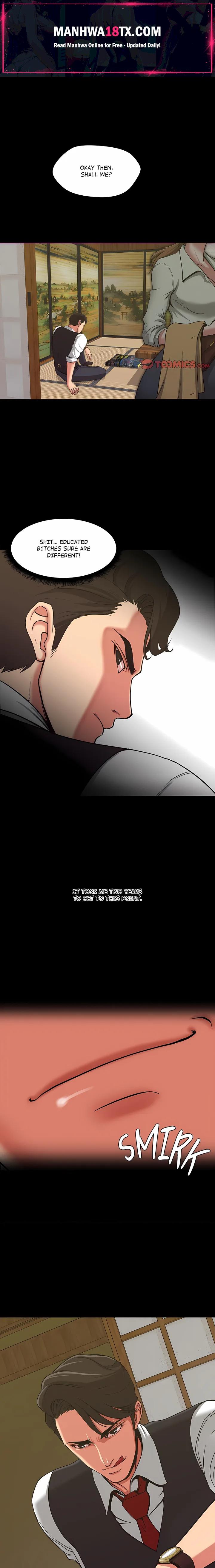 Trapped in Vengeance Chapter 5 - Page 1