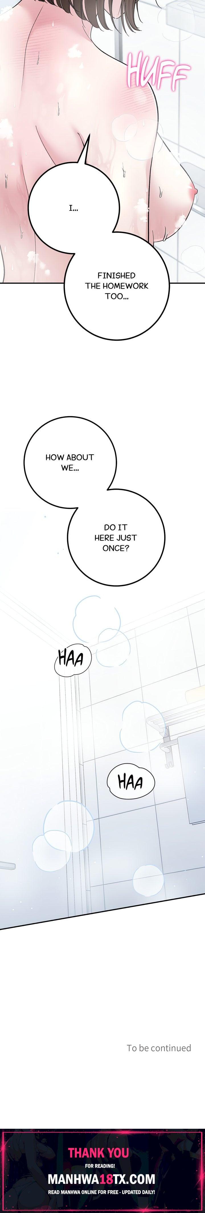 In Session (Uncensored) Chapter 11 - Page 27