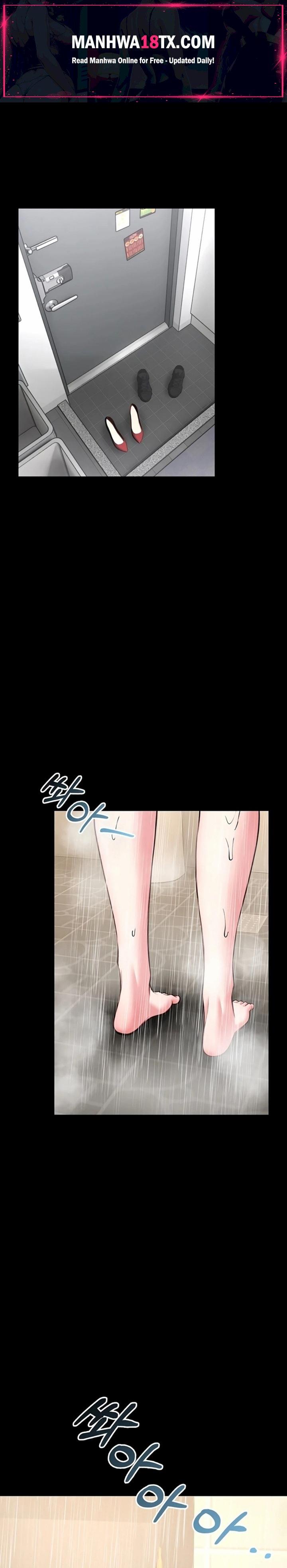 I Will Teach You Self Defense Chapter 26 - Page 1