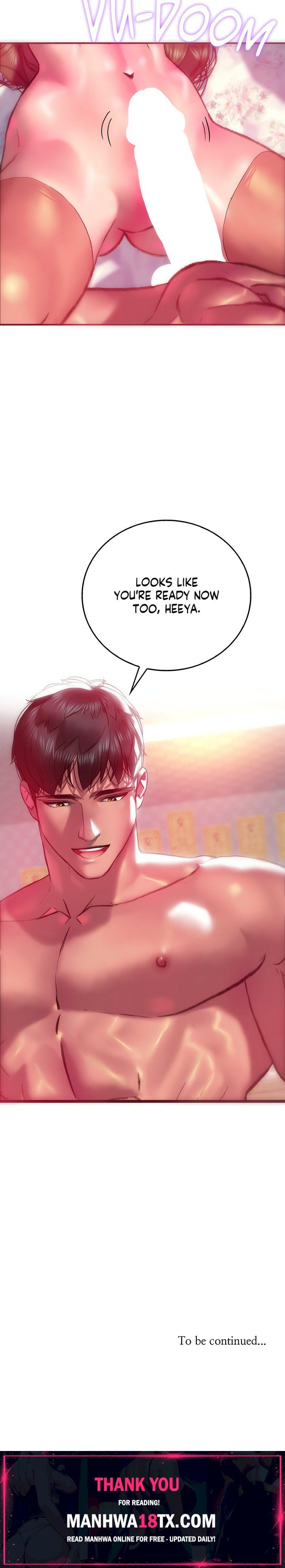 The Monster in My Room Chapter 13 - Page 21