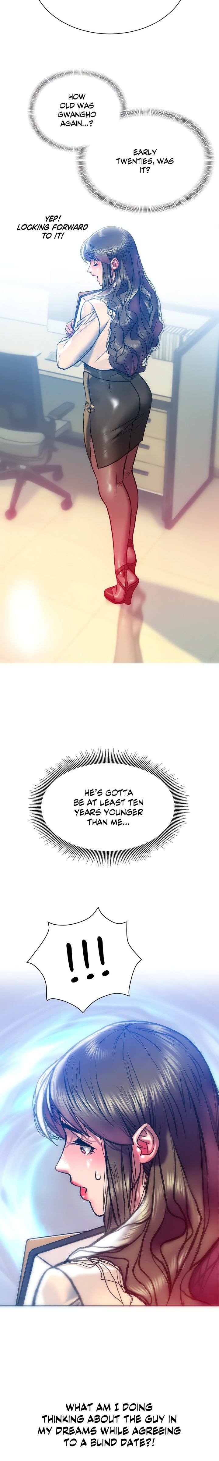 The Monster in My Room Chapter 15 - Page 22