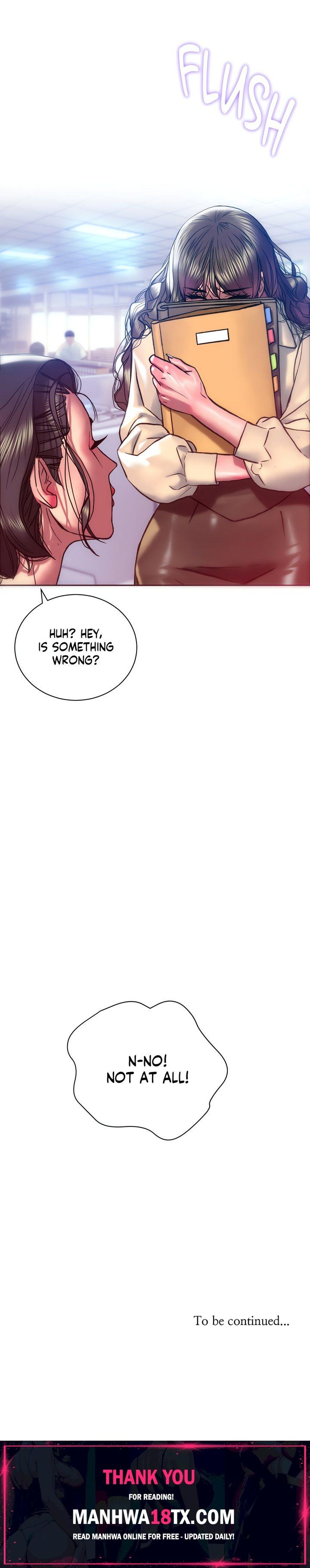 The Monster in My Room Chapter 15 - Page 23