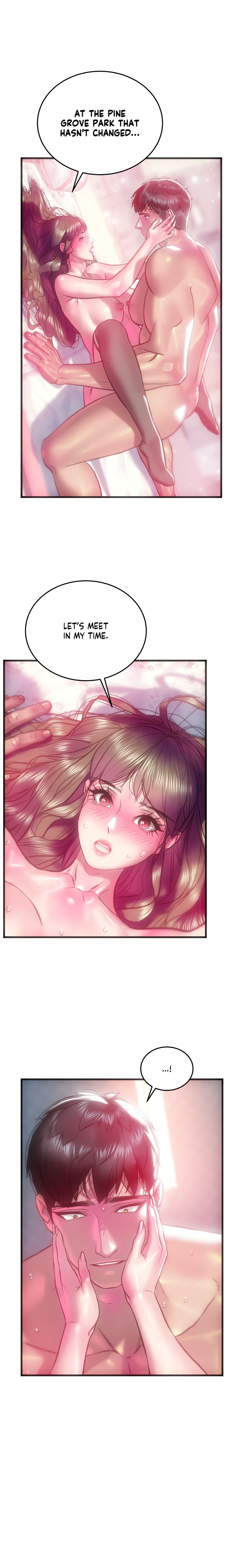 The Monster in My Room Chapter 28 - Page 1