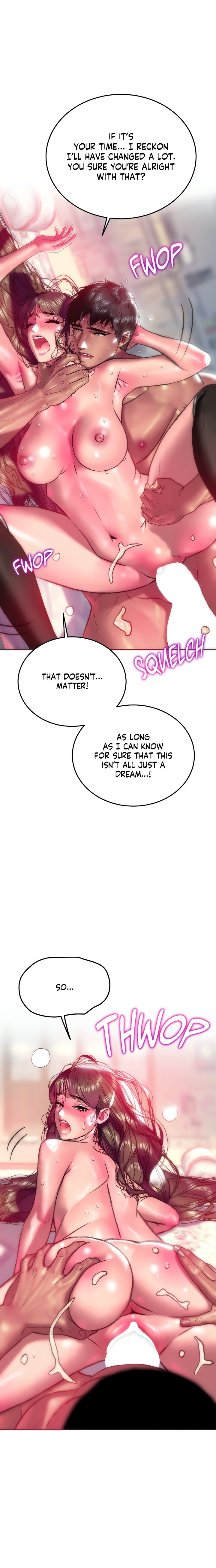 The Monster in My Room Chapter 28 - Page 2