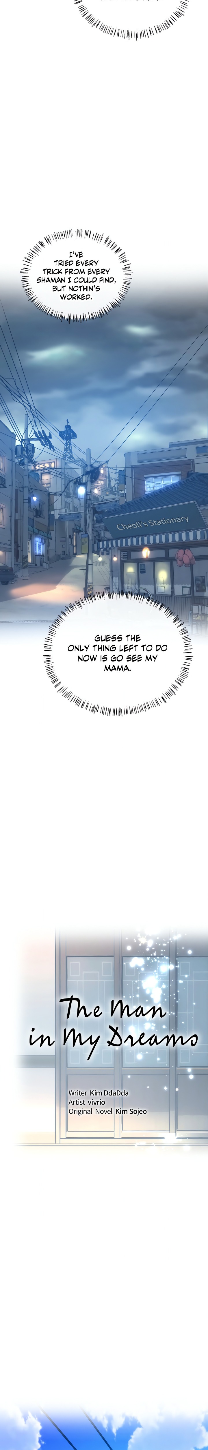The Monster in My Room Chapter 31 - Page 5
