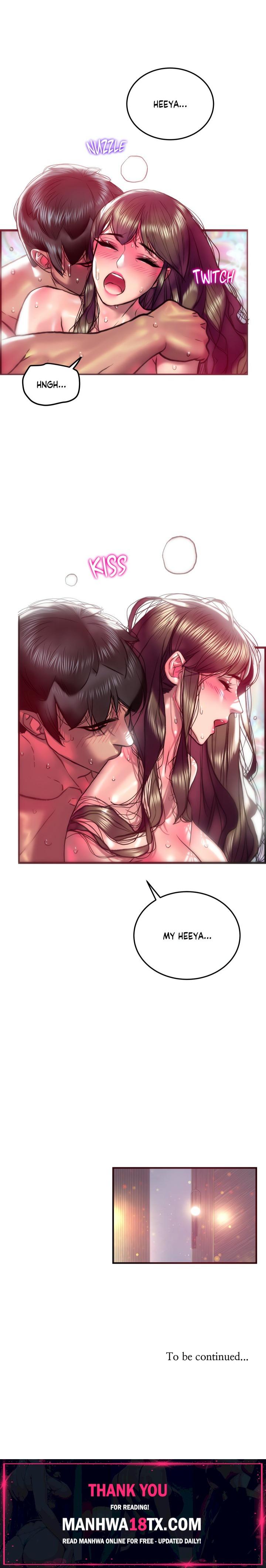 The Monster in My Room Chapter 35 - Page 23