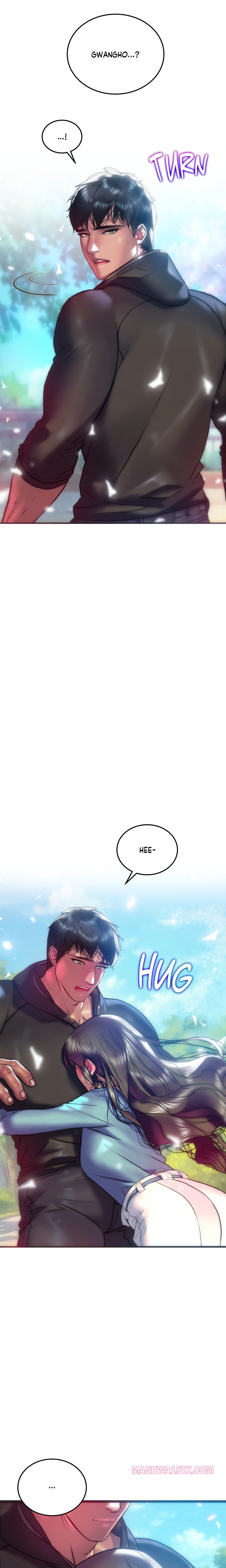 The Monster in My Room Chapter 35 - Page 8
