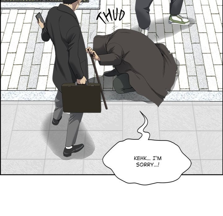 Big Guy Chapter 1 - Page 14