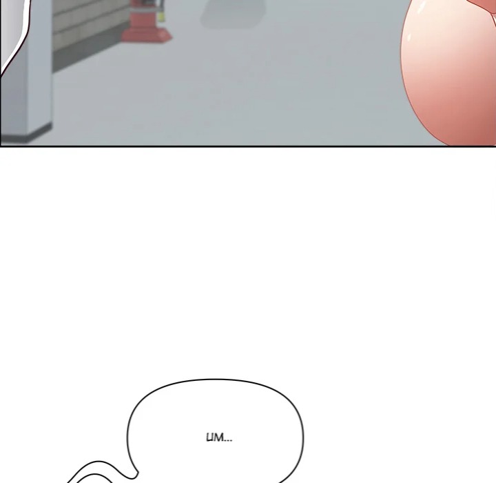Big Guy Chapter 69 - Page 41