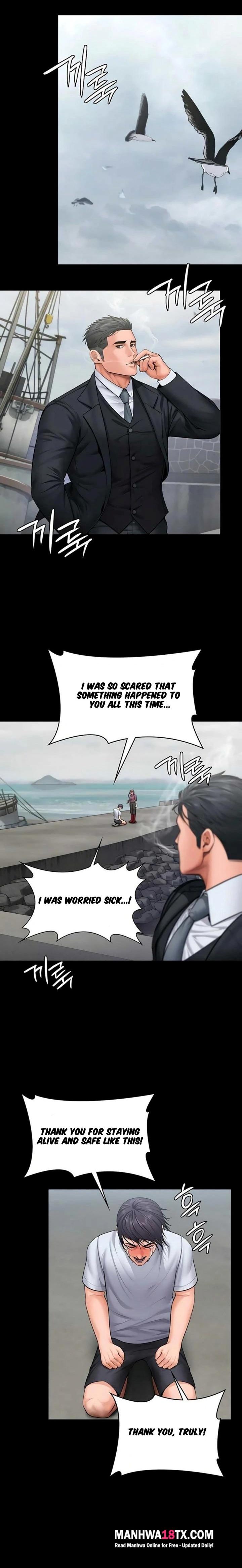 I Will Protect You Chapter 30 - Page 13