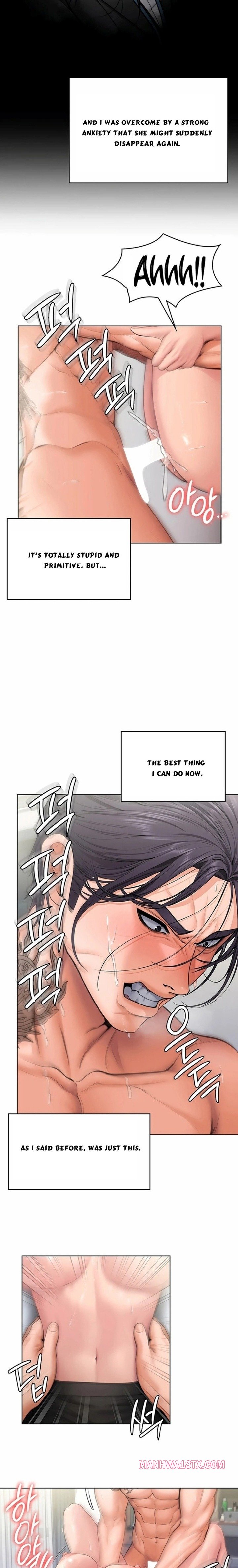 I Will Protect You Chapter 32 - Page 14