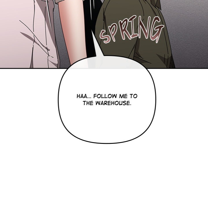 But I Love You Chapter 41 - Page 12