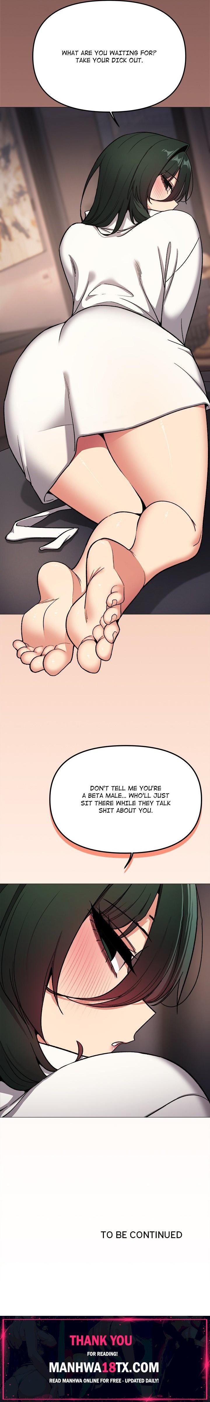 Stop Smoking Chapter 86 - Page 25