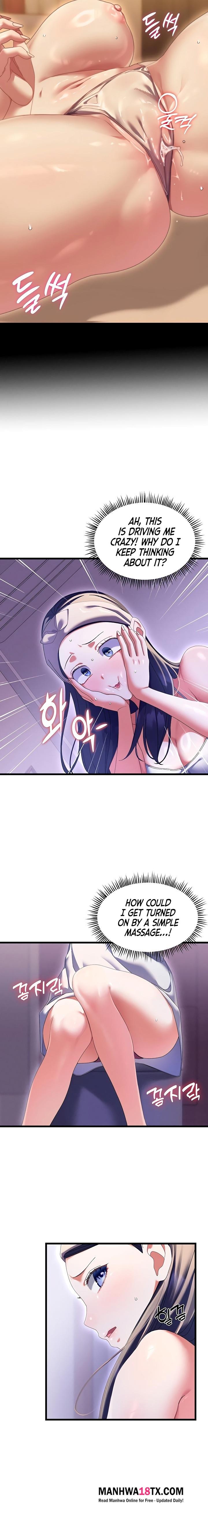 New Town Massage Chapter 3 - Page 16