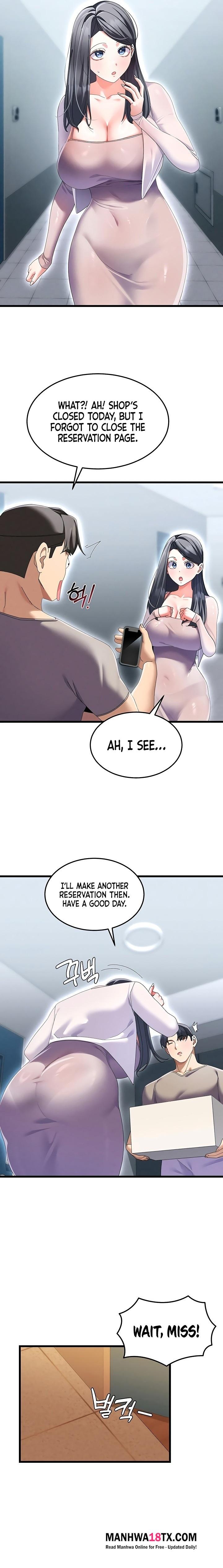 New Town Massage Chapter 3 - Page 25