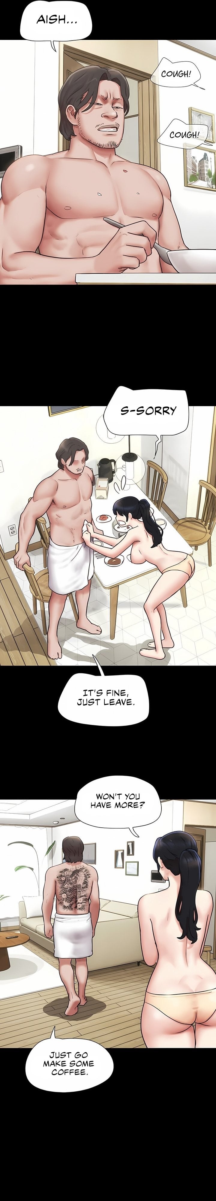 Soeun Chapter 84 - Page 17
