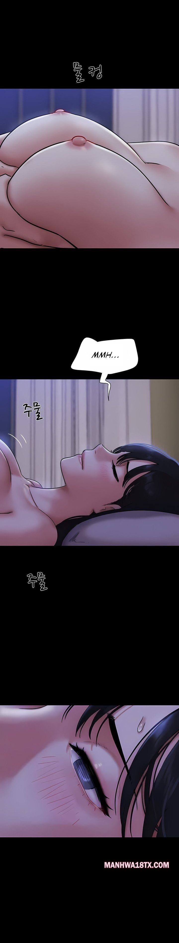 Soeun Chapter 84 - Page 5