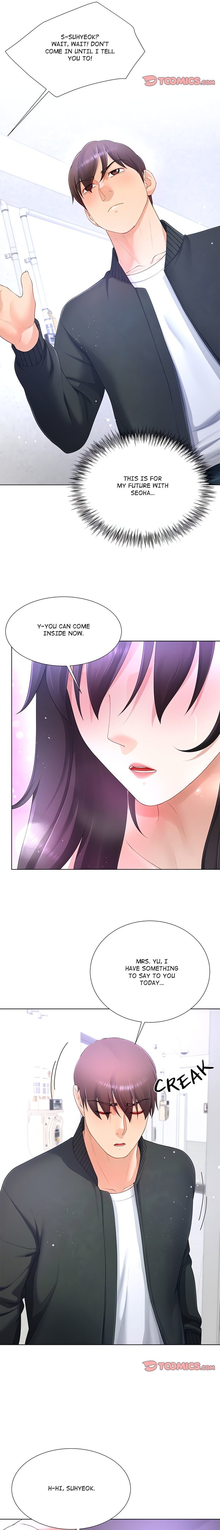 No, I Want HER! (Uncensored) Chapter 17 - Page 18