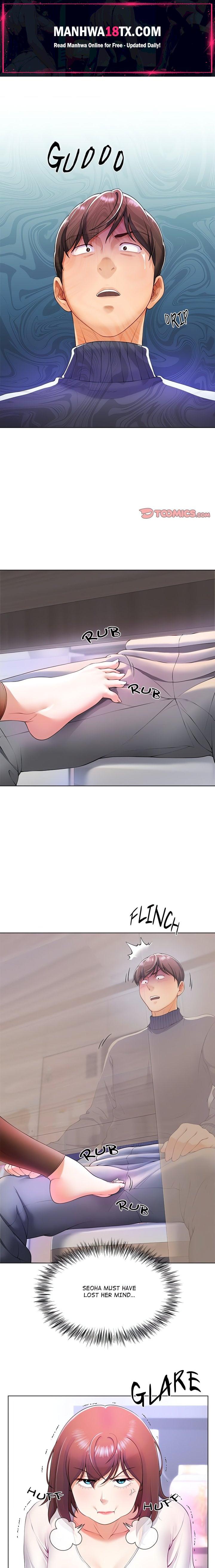 No, I Want HER! (Uncensored) Chapter 2 - Page 1