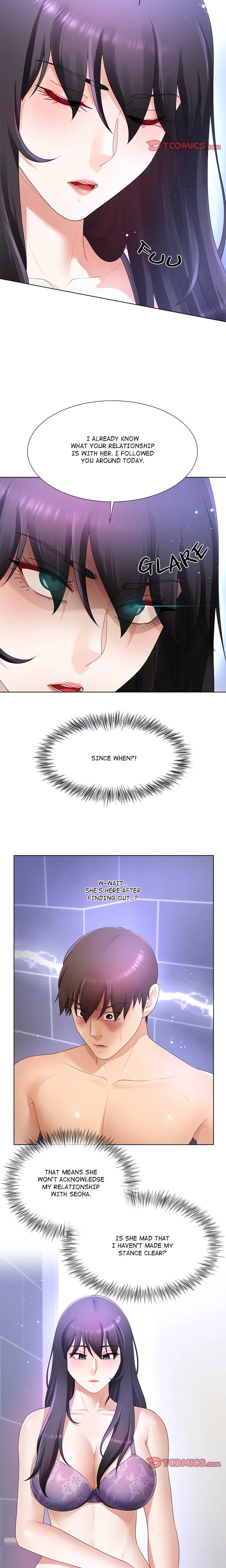 No, I Want HER! (Uncensored) Chapter 24 - Page 2