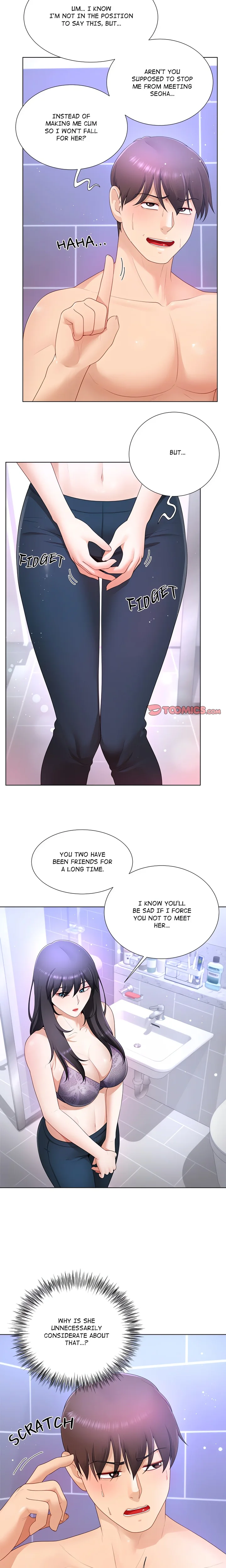 No, I Want HER! (Uncensored) Chapter 24 - Page 5