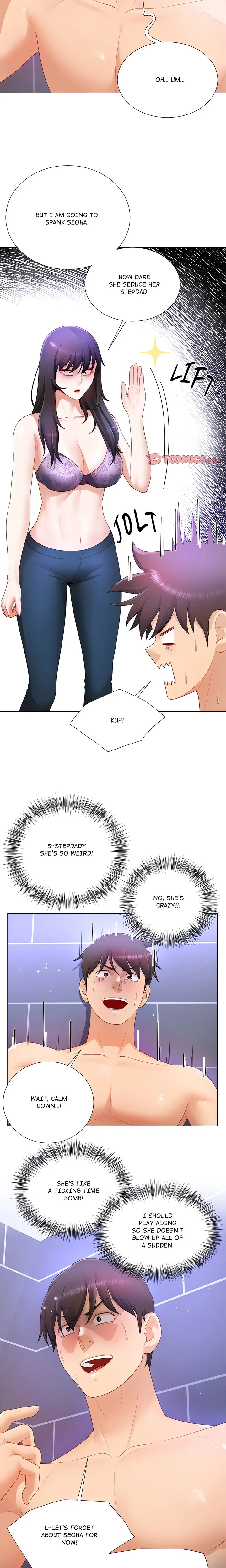 No, I Want HER! (Uncensored) Chapter 24 - Page 6
