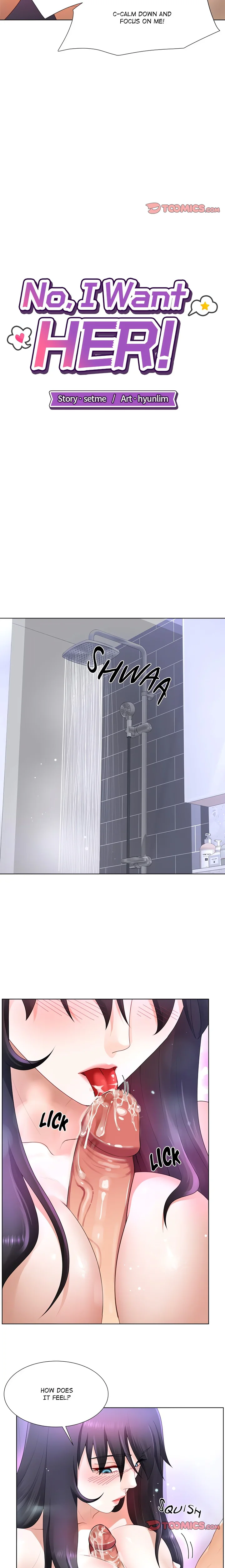 No, I Want HER! (Uncensored) Chapter 24 - Page 7