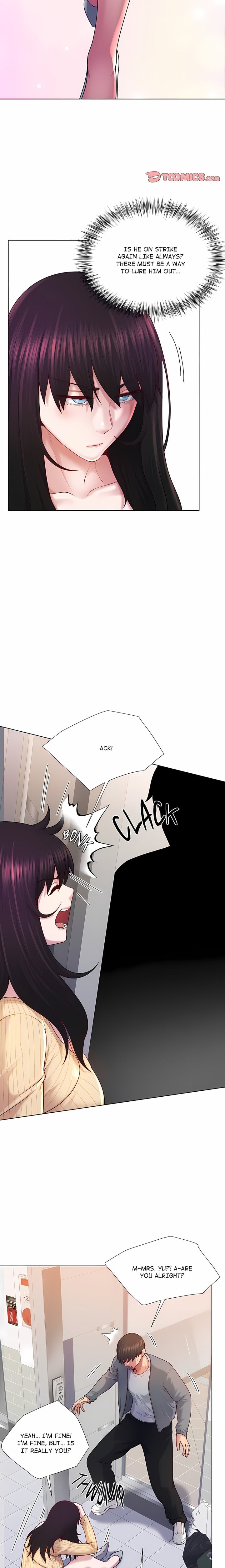 No, I Want HER! (Uncensored) Chapter 42 - Page 15