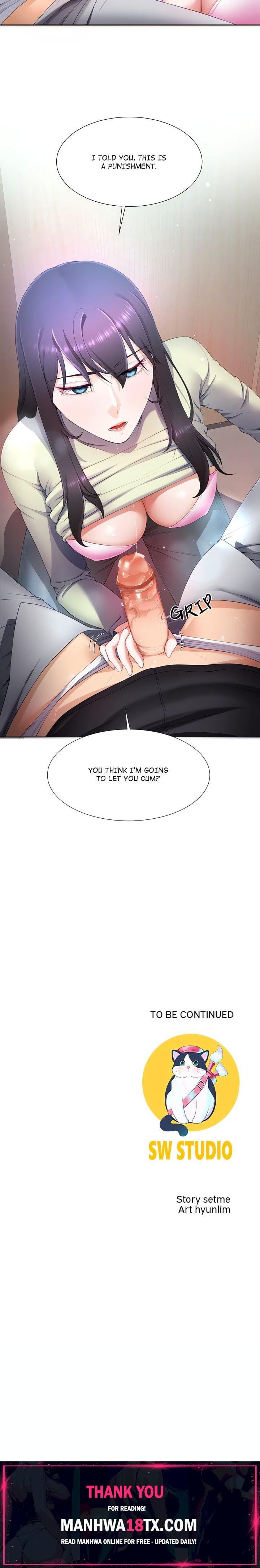 No, I Want HER! (Uncensored) Chapter 7 - Page 19